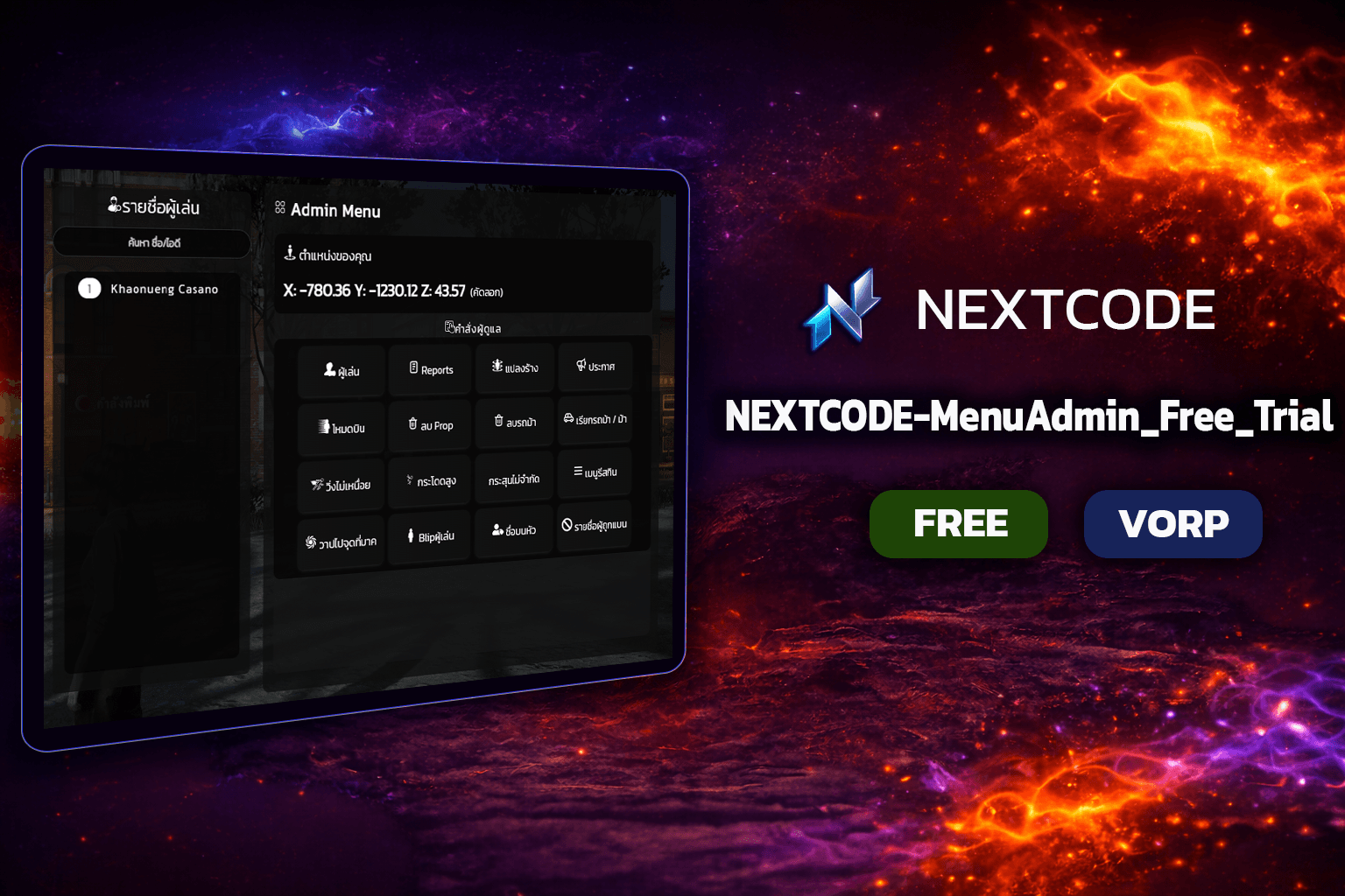 NEXTCODE-MenuAdmin_Free_Trial